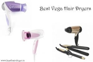 Read more about the article Best Vega Hair Dryer- Reviews and Buying Guide